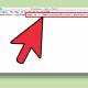 Photo of How to Delete Locked Files on a Mac