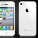 Photo of How to distinguish true white iPhone 4 - fake