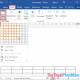 Photo of How to draw a table - Add, edit, and delete columns in a table in Word 2016