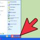 Photo of How to Enable Automatic Logon in Windows XP