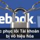Photo of How to fix errors Facebook account is disabled