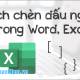 Photo of How to insert brackets in Word, Excel square brackets, curly brackets, double quotation marks