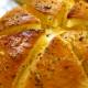 Photo of How to make Korean style cheese butter garlic toast