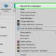 Photo of How to Play DVDs on Windows Media Player