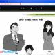 Photo of How to read PDF files in the browser - Open PDF files online