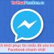 Photo of How to recover deleted messages in Facebook fastest