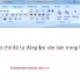 How to remove the red underline and save text automatically in Word