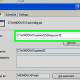 How to Run Windows XP System Maintenance With Automated Scripts