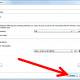 Photo of How to Screen Capture to File Using VLC
