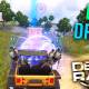 Photo of How to switch the Grand Battle mode on Rules Of Survival