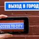 Photo of How to translate text on photos for iPhone with Translate Photo