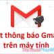 Photo of How to turn on Gmail notifications when new mail arrives on your computer
