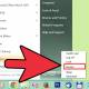 Photo of How to Uninstall AVG Antivirus Free Edition 2012