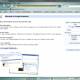 Photo of How to use Google Notebook