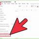 How to Use Google Spreadsheets