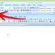 Photo of How to Use Office 2003 Menus and Toolbars in Microsoft Office 2007 and 2010