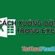 Photo of How to wrap text in Excel 2007, 2010, 2013, 2016
