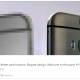 HTC also 'kicked' iPhone 6