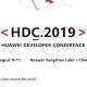 Photo of Huawei will launch HongMeng OS on August 9, at HDC 2019