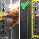 Photo of If suddenly caught in an elevator, you need to remember these things!