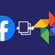 Instructions to backup all photos and videos on Facebook to Google Photos
