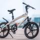 Photo of Kvaern electronic bicycle can run on solar energy