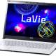 Photo of LaVie Z 'lost weight', priced at 1,600 USD in Japan