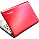 Lenovo U150 will replace the netbook