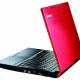 Photo of Lenovo's smallest laptop for consumers
