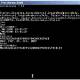 Photo of Managing certificates in Exchange - Part 1