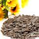 Photo of Mold sunflower seeds contain toxins that cause liver cancer
