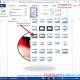 Photo of Nested frames and effects for images in Word