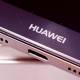Not a chip, this is the 'Achilles heel' in Huawei's smartphone business