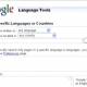 Photo of Online translation software: Quality should be paid attention to
