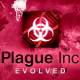 Photo of Plague Inc.  prepare to launch a new free update, allowing players to save the world from a pandemic
