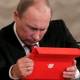 Photo of Russia asked Apple to deliver the source code to investigate