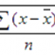 Photo of STDEVP function - The function of calculating standard deviations in Excel