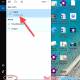 Photo of Stitch text into photos with Paint available on Windows