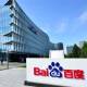 Photo of Surprise: Baidu surpassed Google to become the world's No. 2 smart speaker manufacturer