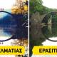 Photo of Take a look at the same location, how the two pictures were taken by different professional and amateur photographers!