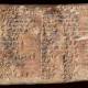 Photo of The Babylonian trigonometric table of 3700 years made the history of human mathematics rewrite