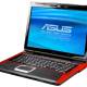 Photo of The first quad-core laptop for gamers