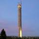 Photo of The Germans will check elevator safety at the 246m high tower at a speed of 40mph / s in 2017