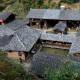 Photo of The mystery so far has not been answered: A mountain village has not had a mosquito daring in the last 100 years.