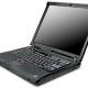 Photo of Things to note when buying old laptops