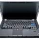 ThinkPad T400s - standard businessman