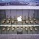Photo of Today the entire Apple store in China will reopen
