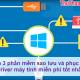 Photo of Top 3 best software for free PC driver backup and restore