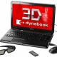 Photo of Toshiba dynabook T550 - Laptop with 3D capabilities
