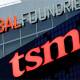Photo of TSMC will soon release 5 nanometer chips with many notable improvements